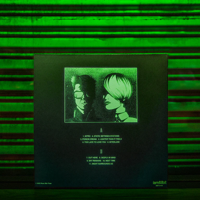 Junebug: Too Late To Love You 1xLP - Image 10