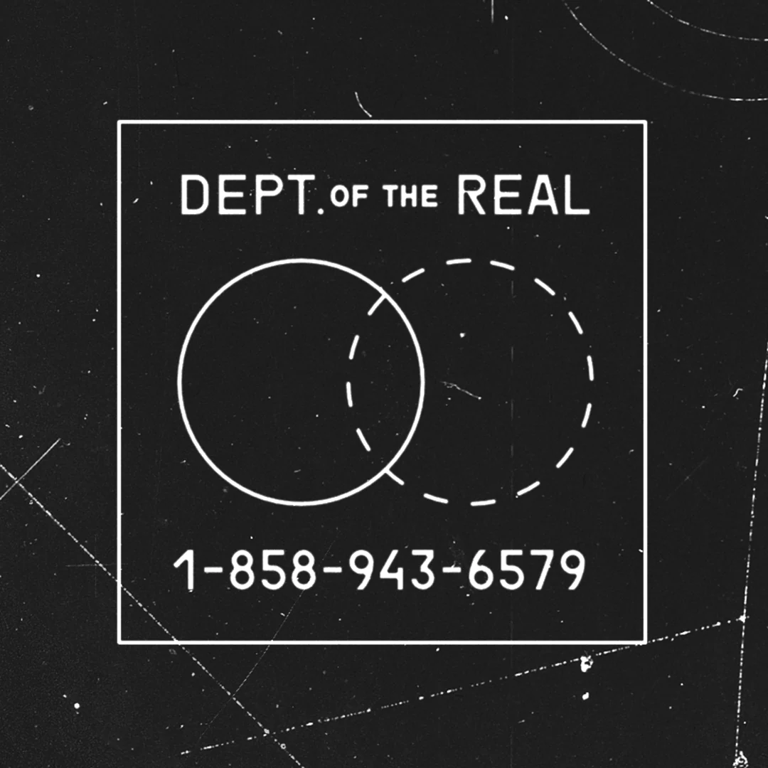 Junebug: Too Late To Love You 1xLP - Image 12