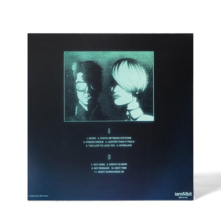 Junebug: Too Late To Love You 1xLP - Image 3