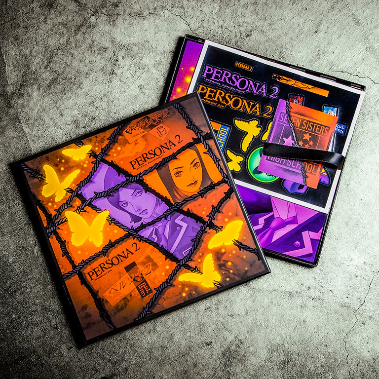 Persona 1 & 2 Vinyl Soundtrack Bundle - Image 11
