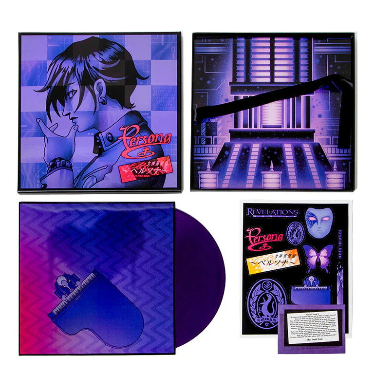 Persona 1 & 2 Vinyl Soundtrack Bundle - Image 6