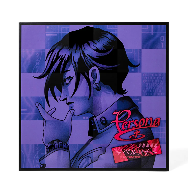 Persona 25th Anniversary Deluxe Vinyl Box Set - Image 26