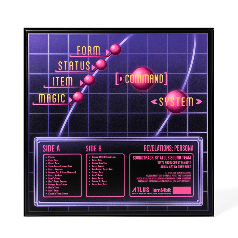 Persona 25th Anniversary Deluxe Vinyl Box Set - Image 27