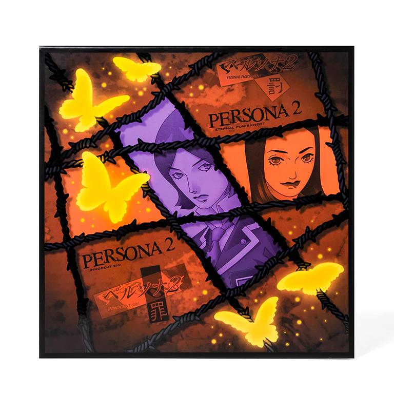Persona 25th Anniversary Deluxe Vinyl Box Set - Image 34