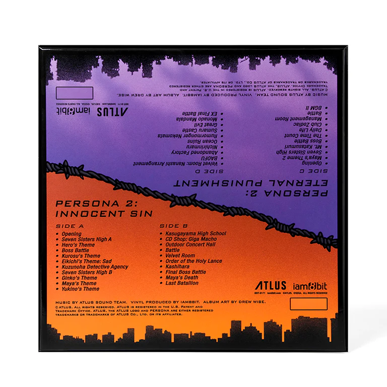 Persona 25th Anniversary Deluxe Vinyl Box Set - Image 35