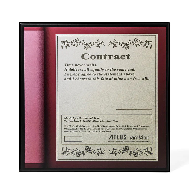 Persona 25th Anniversary Deluxe Vinyl Box Set - Image 47