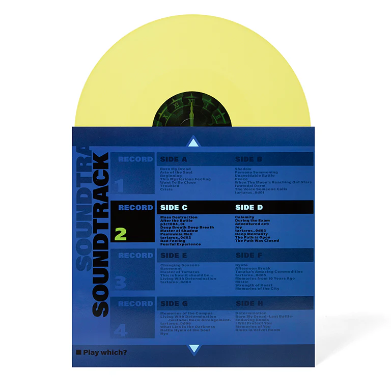 Persona 25th Anniversary Deluxe Vinyl Box Set - Image 54