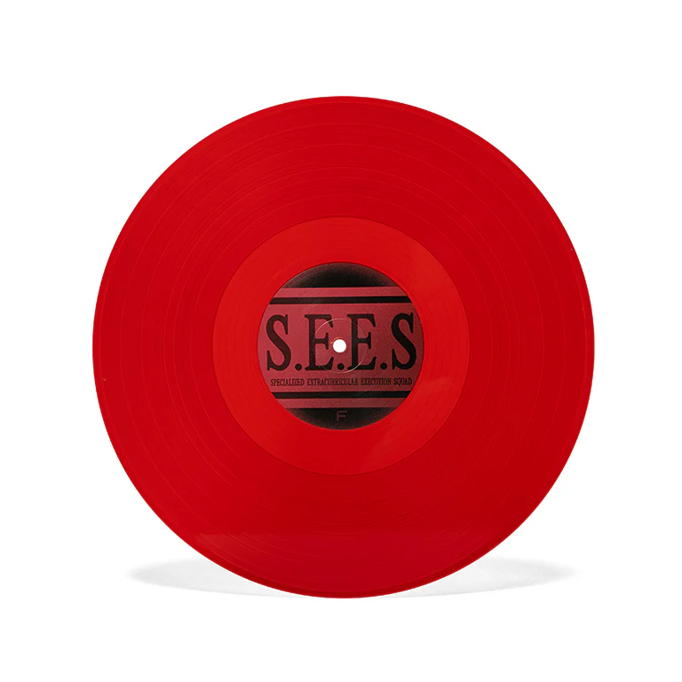 Persona 25th Anniversary Deluxe Vinyl Box Set - Image 59