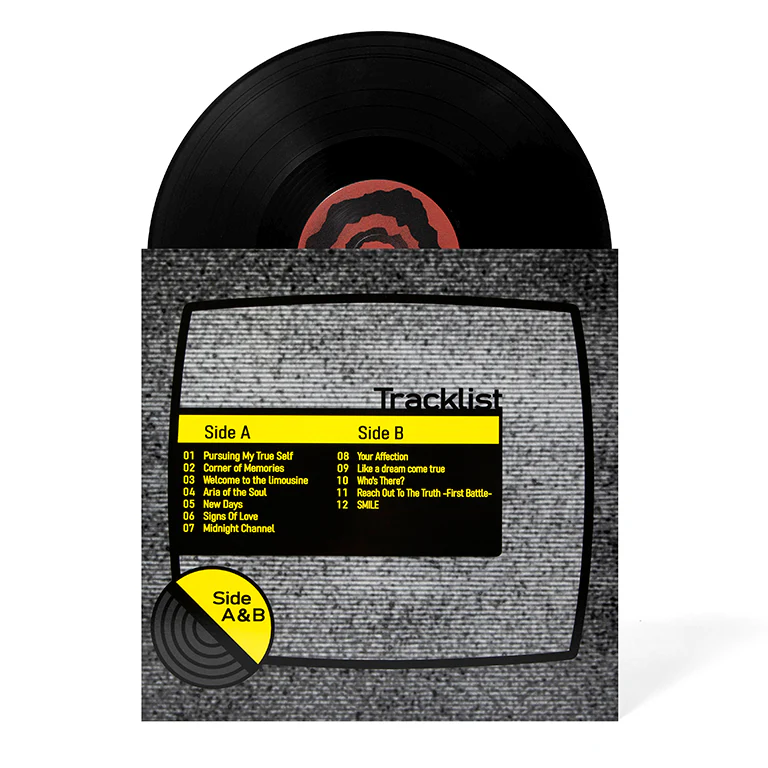 Persona 25th Anniversary Deluxe Vinyl Box Set - Image 70