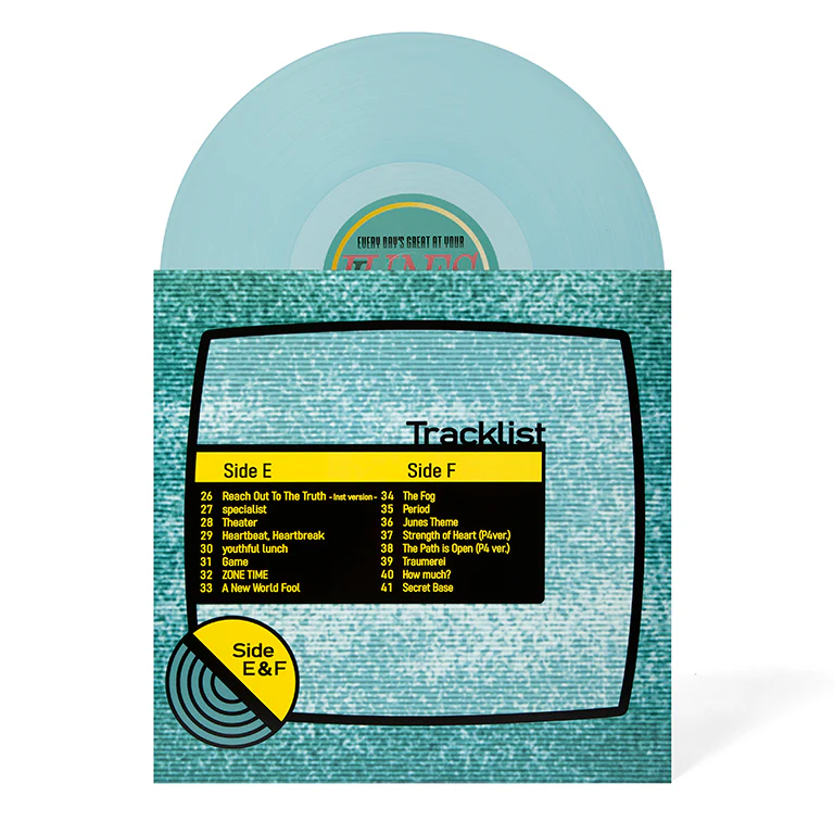 Persona 25th Anniversary Deluxe Vinyl Box Set - Image 78