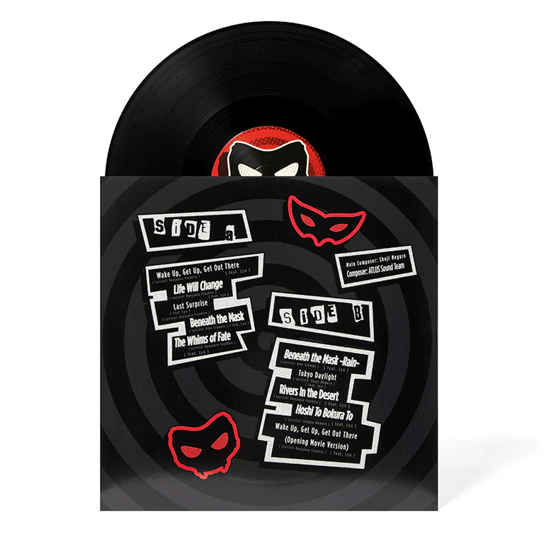 Persona 25th Anniversary Deluxe Vinyl Box Set - Image 90