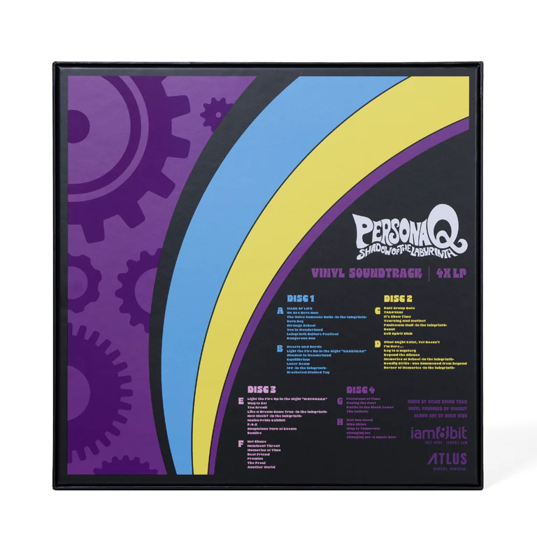 Persona Q: Shadow of the Labyrinth 4xLP - Image 25
