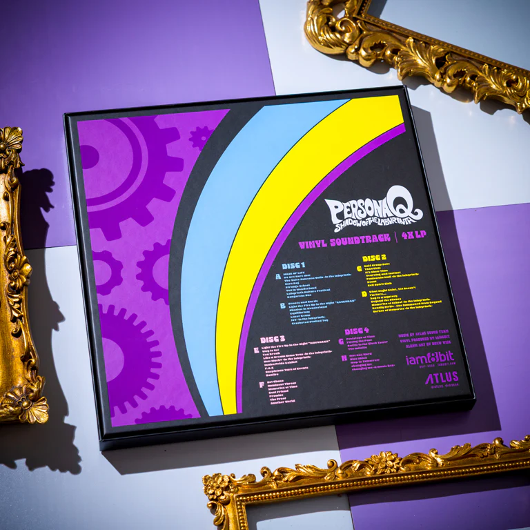 Persona Q: Shadow of the Labyrinth 4xLP - Image 5